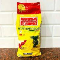 ราคา แป้งทอดกล้วย ครัววังทิพย์ ขนาด 1 กิโลกรัม (12339203667)