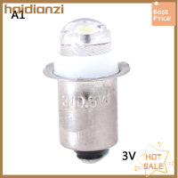 ราคา Haidianzi ไฟฉายทำงาน P13 5S 0 5W 3V 4 5V 6V หลอดไฟ Led เปลี่ยนไฟฉาย (20383662741)
