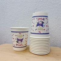 ราคา Sanrio Cinnamoroll Kuromi ถ้วยกระดาษใช้แล้วทิ้งอนิเมะ Hello Kitty ดื่มถ้วยน้ำหนา50 80ชิ้น (20237645192)