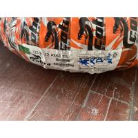 ราคา ยางนอกBKF COBRA คอบร้า ขอบ12 TL ไม่ใช้ยางใน รวมเบอร์ (14153307516)