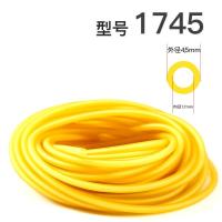 ราคา Precise 1636 2040 1842 1745 2050 3060 อะไหล่ยางยิงหนังสติ๊กแบบท่อกลม ขนาด 3 6 4 0 4 2 4 5 5 6mm ยาว 10 เมตร (10359312320)