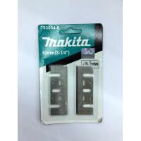 ราคา Makita ใบมีดกบไฟฟ้า มากิต้าร์ แท้ อย่างดี (19480192444)