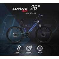 ราคา COYOTEจักรยานเสือภูเขา จักรยานเด็กโต COYOTE LITE ROOTER โช๊คหน้า ดิสเบรคหน้า หลัง วงล้อ 26 นิ้ว (20956907266)