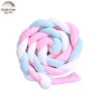 ราคา เบบี้ มัม หมอนเด็ก หมอนล้อมที่นอน หมอนกันตก หมอนถักเปีย หมอนกันกระแทก (20707709007)