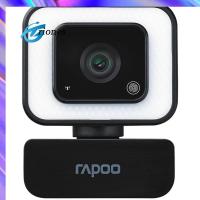 ราคา Rapoo เว็บแคม C270L FHD 1080P พร้อมกล้องจิ๋วไมโครโฟน Usb หมุนได้สำหรับการถ่ายทอดสดการประชุมทางโทรศัพท์ (20278511263)