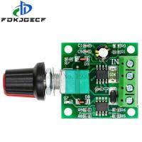 ราคา 10ชิ้นมอเตอร์2A DC 1 8V 3V 5V 6V 12V เครื่องควบคุมความเร็วมอเตอร์แรงดันไฟฟ้าต่ำควบคุมความเร็วโมดูลไดรฟ์แบบปรับได้สวิตซ์ PWM (20191974870)
