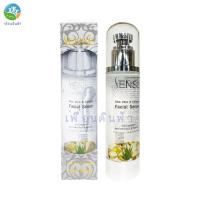 ราคา Sense Aloe Vera Collagen Facial Serum เซนต์ เซรั่มบำรุงผิวหน้าว่านหางจระเข้ คอลลาเจน 100ml (20124224817)