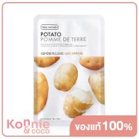 ราคา The Face Shop Real Nature Blueberry Face Mask 20g (20107902288)