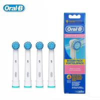 ราคา Oral B Vitality แปรงสีฟันไฟฟ้าหัว Sensitive Clean ดูแลเหงือกของแท้ EB17 4เปลี่ยนแปรงฟันหัว (7472221074)