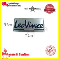 ราคา สติ๊กเกอร์ติดท่อ เพลทติดท่อ AR Austinracing LeoVince SC PROJECT YOSHIMURA กาว3M งานอลูมิเนียมทนร้อน 0216 (17963733009)