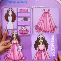 ราคา Barbie girl change book repeatedly play quiet books busy childrens educational toys DIY craft sets (19605361553)