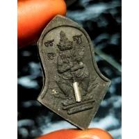 ราคา พระผงจำปีปุริสาท หลวงปู่บรรพ์ อนาลโย วัดป่าเทพนิมิต รายการลุ้นเนื้อ (17432736389)