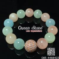 ราคา เบริล 14 มิล หินแห่งความโชคดี Top Premium หินนำโชค หินมงคล หินสี หินแท้ กำไลหิน สร้อยข้อมือ (18783744899)