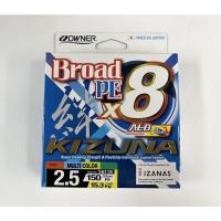 ราคา สาย PE OWNER KIZUMA X8 150m สีสลับ made in japan (18734891160)