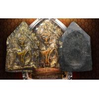 ราคา ขุนแผนเคลือบกรุโรงเหล้า ไม่รวมกรอบเงิน (3495104452)