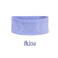 ราคา สายรัดเอวออกกำลังกาย สายรัดเอวมีช่องเก็บของ สายรัดกระชับเอววิ่งออกกำลังกาย กระเป๋าคาดเอว จุของได้มาก ขนาดกระทัดรัดระบายอากาศได้ดี (18163977423)