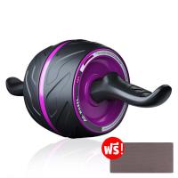 ราคา KeepMoving ลูกกลิ้งฝึกกล้ามท้อง ลูกกลิ้งสปริง ลูกกลิ้งบริหารหน้าท้อง ล้อออกกำลังกาย แถมแผ่นรองเข่า AB WHEEL (17595017753)