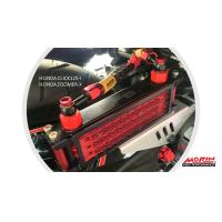 ราคา MORIN ออยคูลเลอร์ รุ่น Honda ZoomerX ครบชุดพร้อมอะไหล่ประกอบ Oil cooler (16544655432)