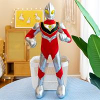 ราคา New Ultraman Doll Ragdoll Anime Plush Doll Large Ragdoll for Boy Birthday Present ใหม่อุลตร้าแมนตุ๊กตา Ragdoll อะนิเมะตุ๊กตาขนาดใหญ่ Ragdoll สําหรับของขวัญวันเกิดเด็กชาย (17039430090)