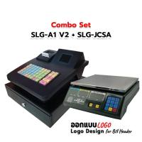 ราคา SCHLONGEN Electronic Cash Register Combo Set เครื่องบันทึกเงินสด SLG A1 เครื่องชั่งน้ำหนัก SLG JCSA ประกันศูนย์ 3 ปี (16421323102)