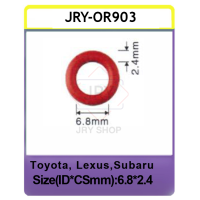 ราคา OR903 โอริงหัวฉีด ตัวบน LEXUS (20891267106)