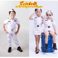 ราคา ทหารเรือเด็ก มีโปรส่งฟรี ชุดทหารเรือ ชุดทหารเรือเด็ก ชุดอาชีพเด็ก ใช้ผ้าตัดเครื่องแบบจริง ชุดอาชีพเด็กในฝัน เสื้อผ้าเด็ก (9434460570)