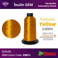 ราคา ไหมปัก GEM คุณภาพสูง 120 2 3000 เมตร หลอด โทนสีเหลืองทอง Thread (9123338351)