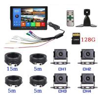 ราคา Hklw 10 1หน้าจอขนาดนิ้วรถยนต์ Rv bus รถบรรทุก AHD ระบบควบคุม1080P Vehicle 4ช่องกล้องวงจรปิดการมองย้อนกลับในตอนกลางคืนวีดีโอติดรถยนต์ (20766553806)