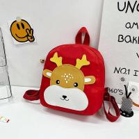 ราคา กระเป๋าเป้เด็กใช้ได้ทั้งเด็กผู้หญิงเด็กผู้ชาย2307 (21116440700)