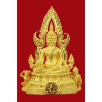 ราคา พระพุทธชินราช ภ ป ร เนื้อทองคำ พิมพ์ใหญ่ ปี 2548 พิธีใหญ่ (7634712519)