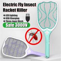 ราคา ไม้ตียุง ไม้ช็อตยุง USB Rechargeable Electric Fly Mosquito Swatter Mosquito Killer Protect Human Bug Zapper Handheld Racket Insects Killer With LED (2124958230)