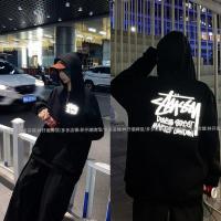 ราคา STUSS Stuˉssˉy dice No 8 ball printed terry velvet hooded sweatshirt pullover mens and womens couple jackets (20442972302)