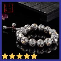 ราคา LIKT สร้อยข้อมือลูกปัดสำหรับลอกลายไทชิ Bagua กำไลเงินแบบไทยสไตล์จีนสำหรับผู้ชายอุปกรณ์ของเล่นทางวัฒนธรรมสร้อยลูกประคำเครื่องรางสร้อยข้อมือเงินโบราณศักดิ์ศรีและสถานะ (21160056529)