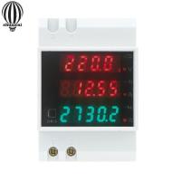 ราคา โวลต์มิเตอร์วัดมิเตอร์วัดกำลังไฟแรงดันไฟฟ้าราง Din ดิจิตอลมัลติฟังก์ชัน (20381954201)