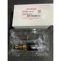 ราคา สวิกตูดคอมแอร์ วาลว์คอนโทนแอร์ Toyota Altis2010 2013 (15648966001)