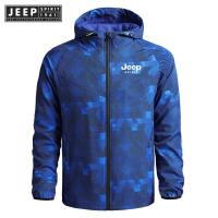 ราคา JEEP SPIRIT SPIRIT D แจ็กเก็ตเดินป่าของผู้ชายเสื้อโค้ททรงทหารผิวนุ่มกันน้ำกันลมมีฮู้ดเสื้อบอมเบอร์เสื้อแจ็คเก็ตลายพรางสำหรับผู้ชายสินค้าปี1941 (14810498593)