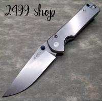 ราคา มีดพับพกพา LAND Tactical Knife 910 Plus ของแท้ เงางาม ด้ามจับสวย ระบบล็อคใบเป็นแบบ Frame Lock แข็งแรงทนทาน วัสดุใบ Sandvik 12C27 เงางามไม่ขึ้นสนิม ใบเงา 3 5 นิ้ว มีตลับลูกปืนประคองใบมีด คลิปเหน็บย้ายฝ