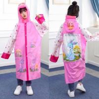 ราคา pandu เสื้อกันฝนเด็ก ชุดกันฝนเด็กผู้หญิง วางกระเป๋านักเรียนได้ เสื้อกางฝนเด็ก เสื้อกันฝนนักเรียน เสื้อกันฝนเด็ก ชุดกันฝนเด็กโต (19112422442)