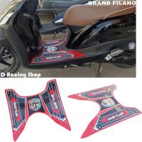 ราคา แผ่นรองพื้น ยางปูพื้น grand filano สีแดง แกรน ฟีลาโน่ (9905862144)