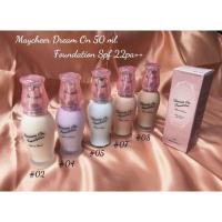 ราคา รองพื้น Maycheer Dream On Foundation Slim Cover 1 ขวด (8873295017)