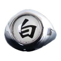 ราคา แหวนนารูโตะแสงอุษา Zhuzhu ศูนย์เพนน์หยกแมงป่องสีเขียวสีขาว Xuan แหวนชุดอะนิเมะรอบ (1552098608)