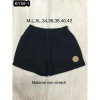 ราคา กางเกงขาสั้นเอวสม็อค ขาสั้นเอวสม็อค ขาสั้น ผญ ขาสั้น เอวยางยืด ใส่สบาย ปลายขาโค้ง มีไซส์ใหญ่ 36 38 (10130273460)