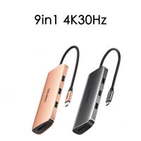 ราคา ของแท้ Ugreen 9 in 1 Type C Adapter to 9 Port HDMI VGA Lan USB Charge SD Card TF ครบจบ Support Thunder Bolt (15157426469)