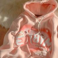 ราคา Molisa Fashion เสื้อฮู้ด เสื้อแขนยาวอบอุ่น หลวมและสบาย แฟชั่น สบายๆ เท่ ทันสมัย CC22111610 41Z231012 (20661367391)