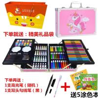 ราคา KANGYWashable ดินสอสีสำหรับเด็กปากกาสีน้ำชุดศิลปะระบายสีการแบ่งปันรางวัลโรงเรียนประถมของขวัญKado Kecil ถือที่แนบมา (20511704695)