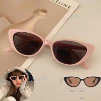 ราคา แว่นตากันแดดตาแมวสีชมพูแว่นตากันแดดฤดูร้อนแว่นตากันแดดแฟชั่นวินเทจป้องกันแสงสะท้อนแว่นตาชายหาด Vintage (20490196040)