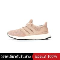ราคา ของแท้พิเศษ ADIDAS ULTRA BOOST 4 0 Mens and Womens RUNNING SHOES AQ5561 รองเท้าวิ่ง รองเท้ากีฬา รองเท้าผ้าใบ The Same Style In The Store (20483490266)