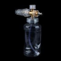 ราคา Lowest price LANG โปร่งใส foamer Jet ขวดแรงดันสูง Foam LANCE เครื่องซักผ้าล้างรถ (20319723663)