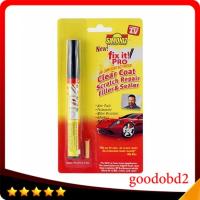 ราคา Fix It Pro Clear Car Scratch Repair Painting Pen Simoniz Clear Coat Applicator Repair Remover Filler Sealer Pen Dent Tool (20304976907)