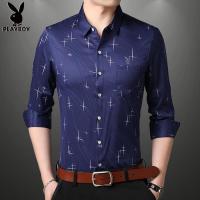ราคา LOF193 Playboy คอลเลกชัน VIP ผู้ชายแขนยาวคอสี่เหลี่ยมกระเป๋าจริงเกาหลีเสื้อเชิ้ตสลิมชายหนุ่มรีดผ้าฟรีเสื้อ (12331892982)